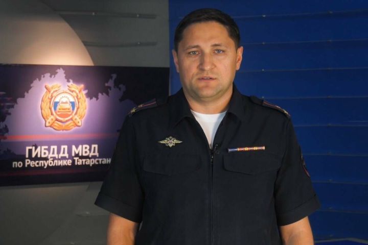 В День республики татарстанцам напомнили о важности соблюдения ПДД