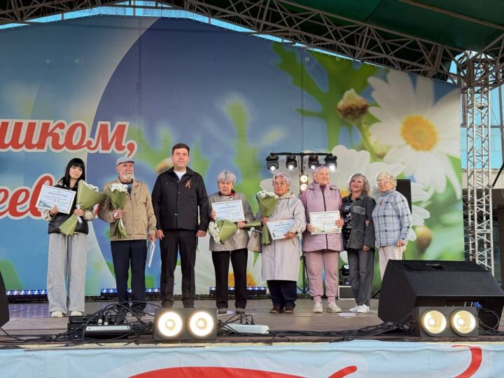 Стали известны имена победителей районного фестиваля «ЧЭЧЭК-фест»