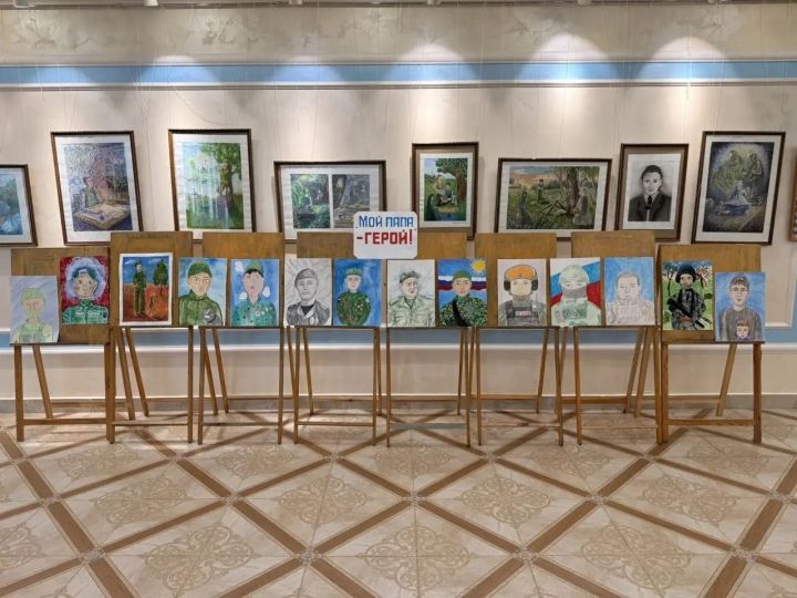 В Детской школе искусств Менделеевска прошёл фестиваль «Мой папа — Герой»