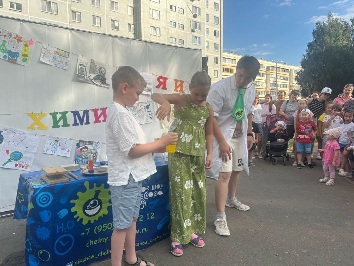 Менделеевск химиклар шәһәрендә «Күрше-лаборатория» фестивале узды