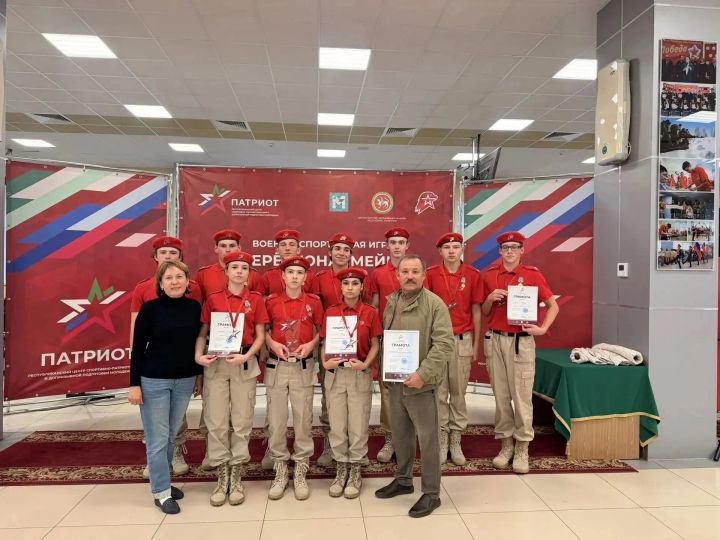 Юнармейцы из Менделеевска завоевали серебро на республиканской игре