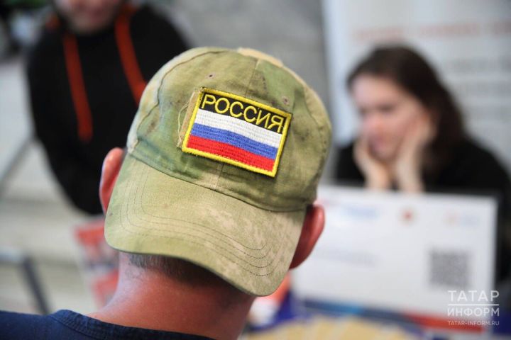 Более 120 участников СВО и их родных получили поддержку для бизнеса в Татарстане