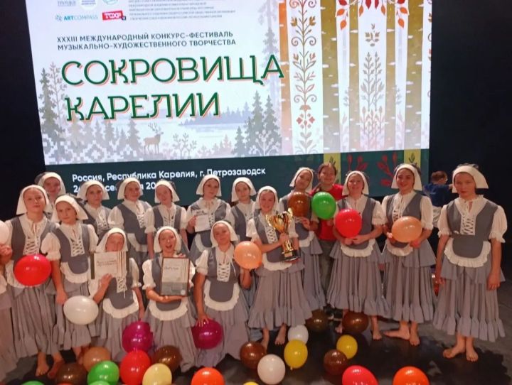 «Шатлык» из Менделеевска завоевал Гран-при конкурса в Карелии