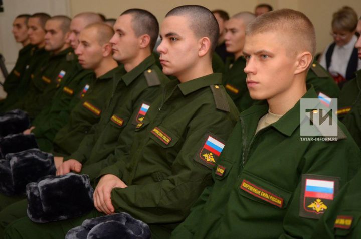 В осеннюю призывную кампанию на военную службу призовут около 3,5 тыс. жителей Татарстана
